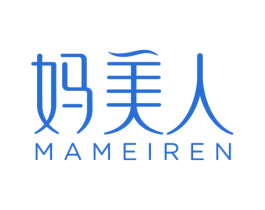 妈美人 第10类医疗器械商标转让 注册号75555874