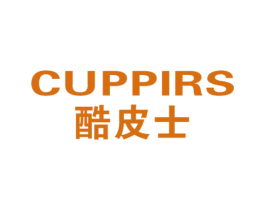 酷皮士 CUPPIRS 第10类医疗器械商标转让 注册号73326939