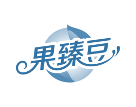 果臻豆 第32类啤酒饮料商标转让 注册号75202762
