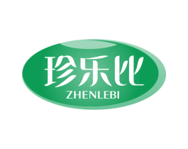 珍乐比 第30类小食配料商标转让 注册号75374243