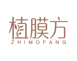 植膜方