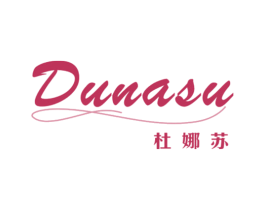 杜娜苏 第10类医疗器械商标转让 注册号73071806
