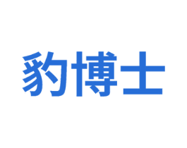 商标效果图