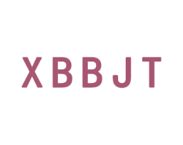 XBBJT 第25类服装鞋帽商标转让 注册号73483384