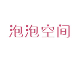 泡泡空间 第08类手工器械商标转让 注册号74479101