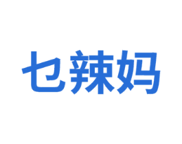 乜辣妈 第30类小食配料商标转让 注册号75005274