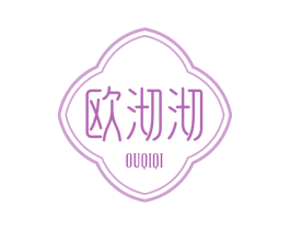 欧沏沏 第43类餐饮酒店商标转让 注册号76363627
