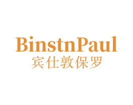 BINSTNPAUL 宾仕敦保罗 第25类服装鞋帽商标转让 注册号75771215