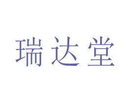 商标效果图