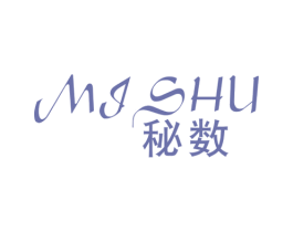 秘数 MJSHU