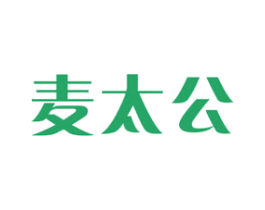 麦太公