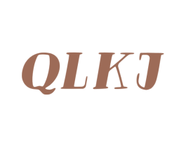 QLKJ 第25类服装鞋帽商标转让 注册号75996549