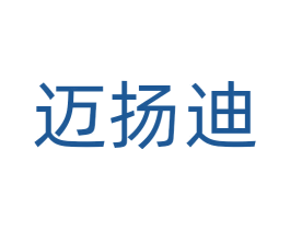 迈扬迪 第09类科学仪器商标转让 注册号71606387