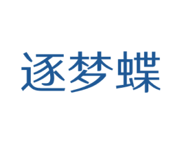 商标效果图
