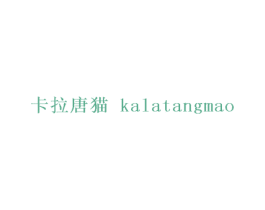 商标效果图