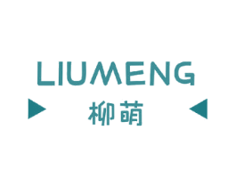 商标效果图