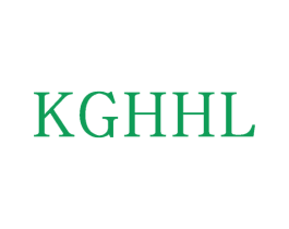 KGHHL 第25类服装鞋帽商标转让 注册号75223580