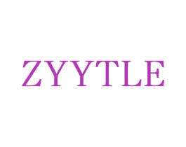 ZYYTLE 第25类服装鞋帽商标转让 注册号75329598