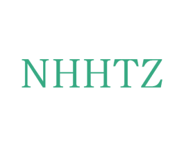 NHHTZ 第25类服装鞋帽商标转让 注册号75327780