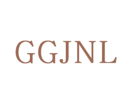 GGJNL 第25类服装鞋帽商标转让 注册号75389862