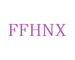 FFHNX 第25类服装鞋帽商标转让 注册号75398217