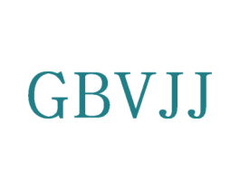 GBVJJ 第25类服装鞋帽商标转让 注册号75389800