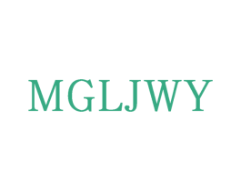 MGLJWY 第25类服装鞋帽商标转让 注册号75226652