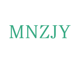 MNZJY 第25类服装鞋帽商标转让 注册号75391892