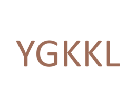YGKKL 第25类服装鞋帽商标转让 注册号75252015