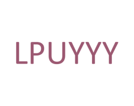 LPUYYY 第25类服装鞋帽商标转让 注册号74941020