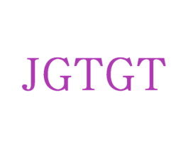 JGTGT 第25类服装鞋帽商标转让 注册号75092874