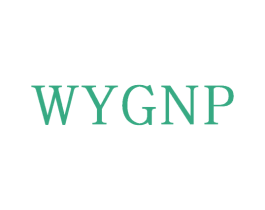 WYGNP 第25类服装鞋帽商标转让 注册号73994374