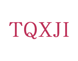 TQXJI 第25类服装鞋帽商标转让 注册号74016992