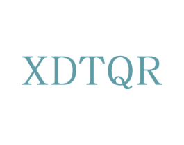 XDTQR 第25类服装鞋帽商标转让 注册号74021296