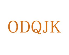 ODQJK 第25类服装鞋帽商标转让 注册号73900186