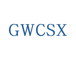 GWCSX 第25类服装鞋帽商标转让 注册号74014882