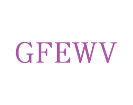 GFEWV 第25类服装鞋帽商标转让 注册号73996096