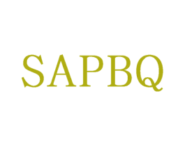SAPBQ 第25类服装鞋帽商标转让 注册号73811655