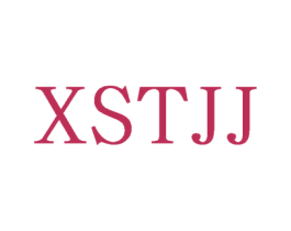 XSTJJ 第25类服装鞋帽商标转让 注册号73691387