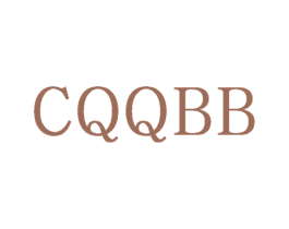 CQQBB 第25类服装鞋帽商标转让 注册号73703647