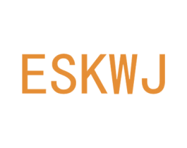 ESKWJ 第25类服装鞋帽商标转让 注册号73496553