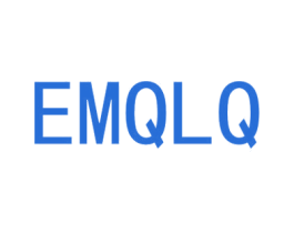 EMQLQ 第25类服装鞋帽商标转让 注册号73509672