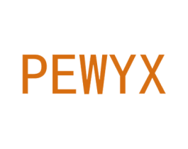 PEWYX 第25类服装鞋帽商标转让 注册号73497889