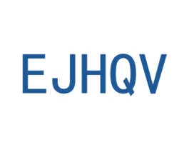 EJHQV 第25类服装鞋帽商标转让 注册号73511288