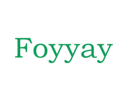 FOYYAY 第25类服装鞋帽商标转让 注册号73165545