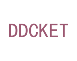 DDCKET 第25类服装鞋帽商标转让 注册号73020687
