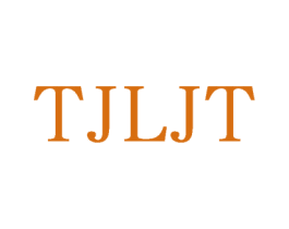 TJLJT 第25类服装鞋帽商标转让 注册号73617365