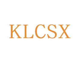 KLCSX 第25类服装鞋帽商标转让 注册号74005417