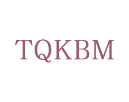 TQKBM 第25类服装鞋帽商标转让 注册号74478271
