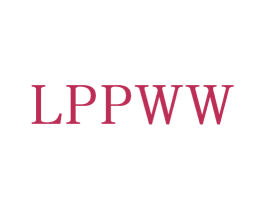 LPPWW 第25类服装鞋帽商标转让 注册号73998752